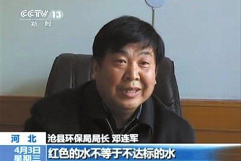 邓连军被戏称为“红豆局长”。